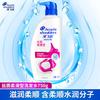 Head & Shoulders Anti-Dandruff Silky Smooth Shampoo