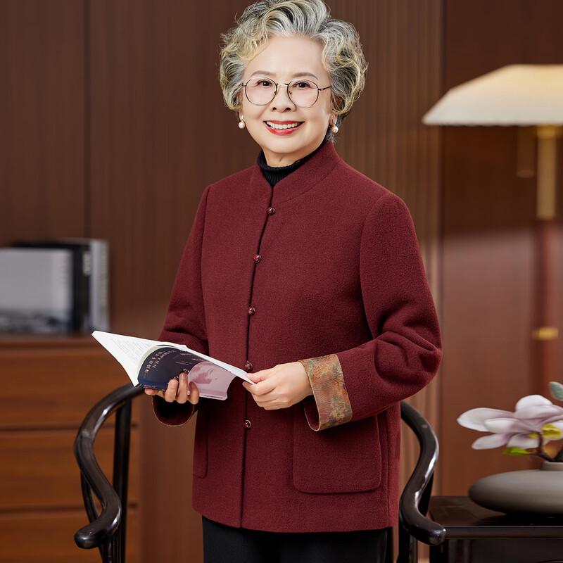 Elderly Women's Winter Wool Blend Tang Suit Coat