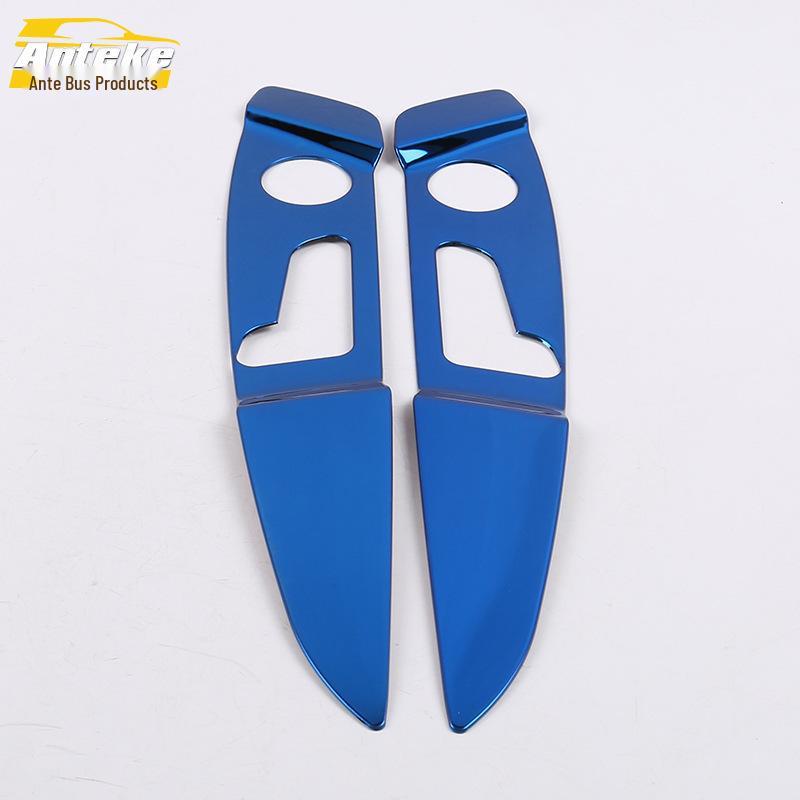 19 Passat Seat Adjustment Control Decorative Panel Sticker