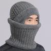WTEMPO Men's Autumn Winter Windproof Cold-proof Warm Scarf + Hat Solid Color Plush Outdoor Cycling Knitted Hat Set