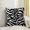 Bedruckter Zebra-Kunst-Kissenbezug Sofakissenbezug Heimzimmerdekoration Kindergeschenk