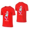 Skater Grandma Korean Style Reversible Tshirt Urban Commuting Soft Tones Tee