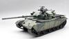 Amusing Hobby British Main Battle Tank Centurion Action X Plastic Model AMH35A071 1/35 (Tank)
