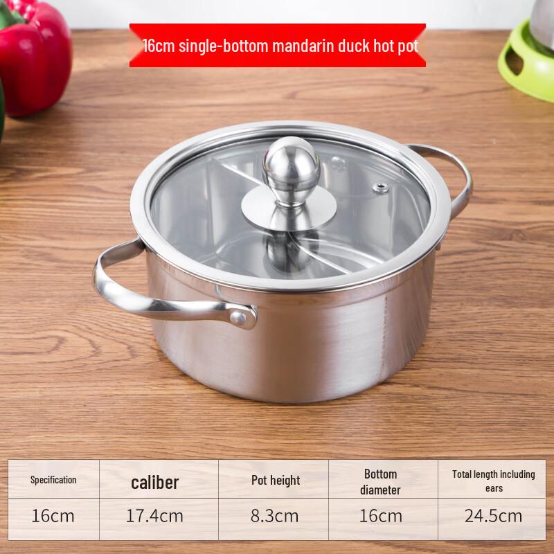 Naijiang 304 Stainless Steel Mini Hot Pot