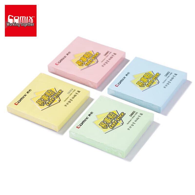 Comix 3x3 Inch Yellow Sticky Notes