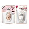 Diane [Set Purchase] Moist Perfect Beauty Extra Shine Shampoo Refill Large Capacity 660ml & Treatment Perfect Beauty Extra Shine Refill 330ml