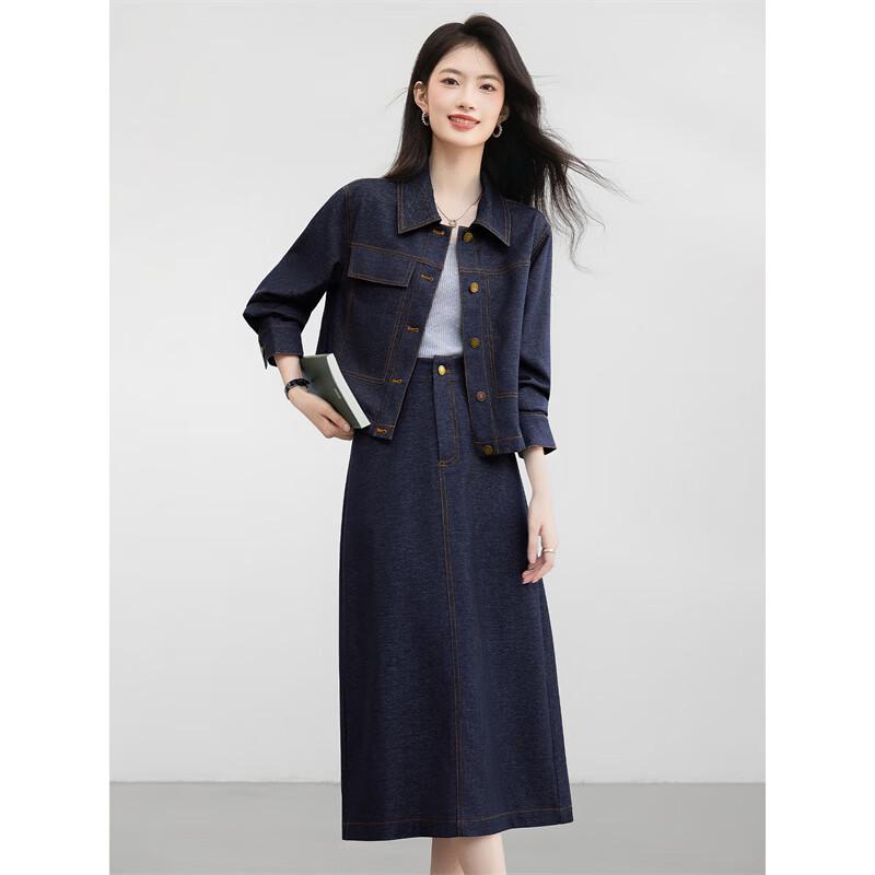 Women's Retro Denim Jacket & Skirt Two-Piece Set