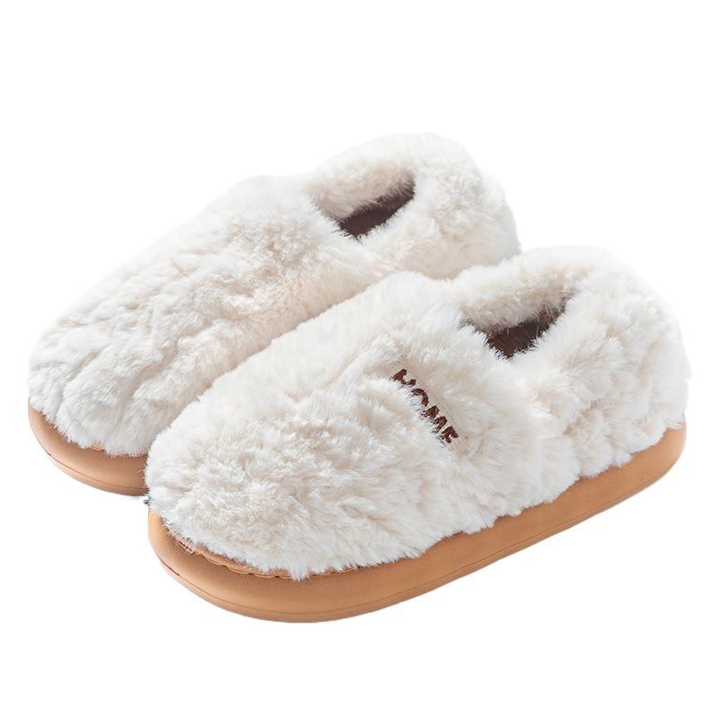 Cotton Slippers Women's New Winter Wear High Bag Heel Indoor Home Thick Sole Non-slip Warm Plush Cotton Shoes