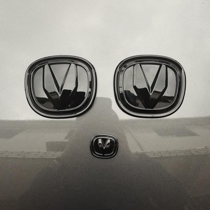 Changan UNIV Car Logo Blackout Stickers & Steering Wheel Covers