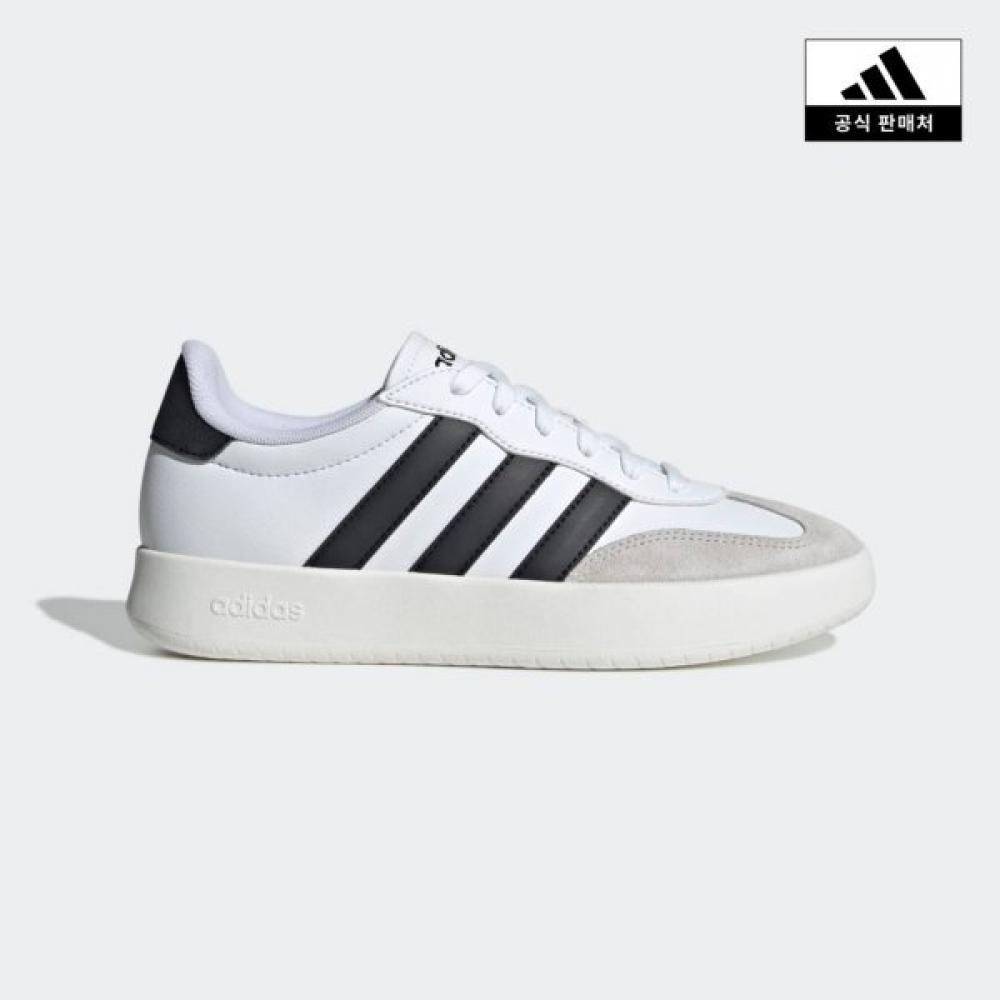 Adidas Sneakers Jp7107ji2307ih1229
