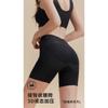 High Waist Tummy Control Butt Lifting Shapewear Pants Seamless Safety Shorts