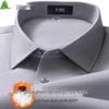 Shanshan Men's 90% Goose Down Modal Fleece Lined Winter Shirt
