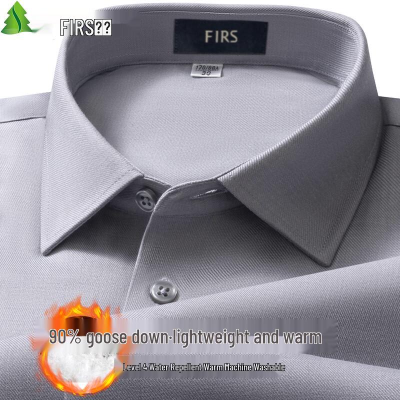 Shanshan Men's 90% Goose Down Modal Fleece Lined Winter Shirt
