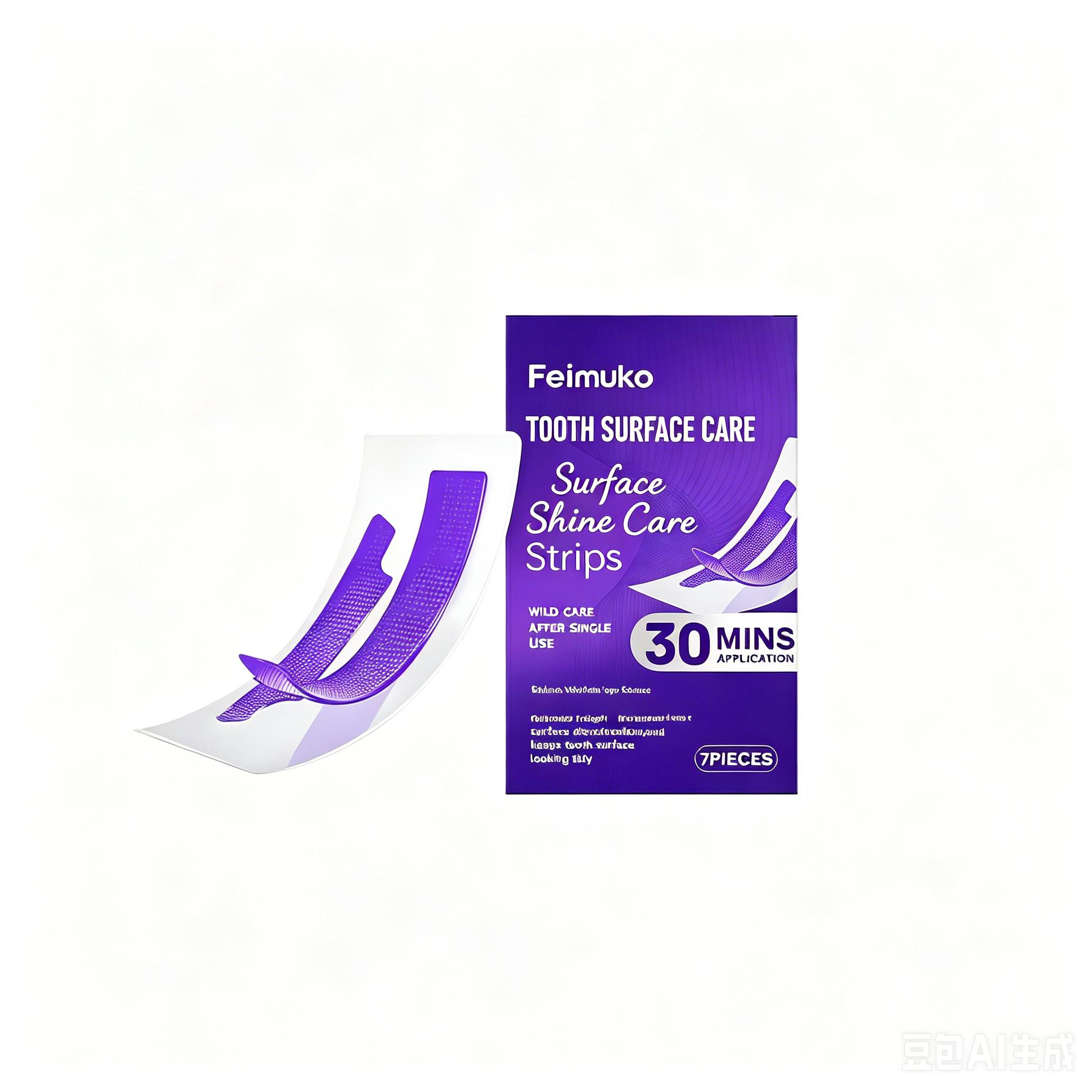 Feimuko Purple Dental Care Patches, Portable Teeth Surface Modifying Strips, Single Independent Pack, Home Oral Care 7Pcs