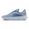 Nike Chaussures de Running Basses Confortables Polyvalentes Durables Gratuites 2025 Baskets Homme Bleu HF1078-404