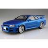 Aoshima Bunka Kyozai (AOSHIMA) Initials D No.9 Hoshino Kozo BNR34 Skyline GT-R 1/24 Scale Plastic...