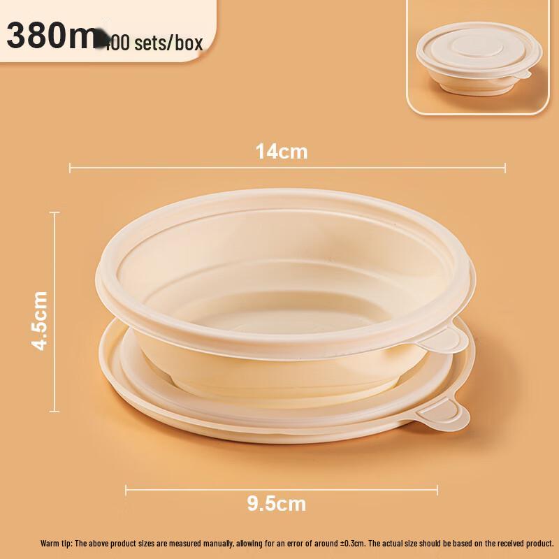 VAKADA Biologisch abbaubare Einweg-Mitnehm-Schalen aus Maisstärke