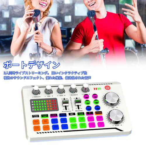 BONKYO M998 Karaoke Microphone Set for Home DJs, F998 DJ Mixer Set, Live Sound Card, Male/Female Voice Changer/Audio Mixer, Streaming Equipment for Co