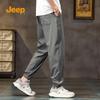 JEEP Men's Loose Fit Casual Jogger Cargo Pants
