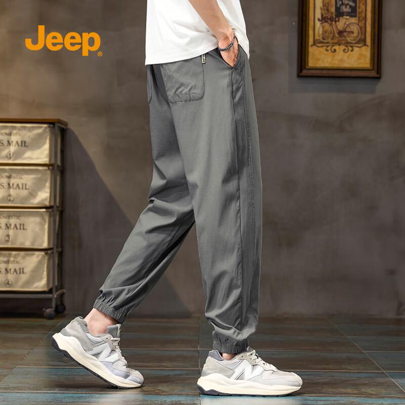 JEEP Men's Loose Fit Casual Jogger Cargo Pants