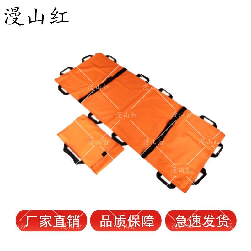 Portable Soft Emergency Stretcher