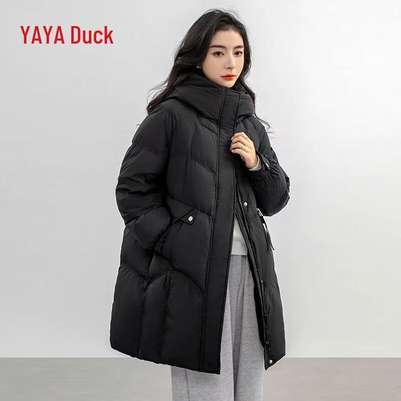 Yaya Women's Mid-Length Hooded Duck Down Jacket