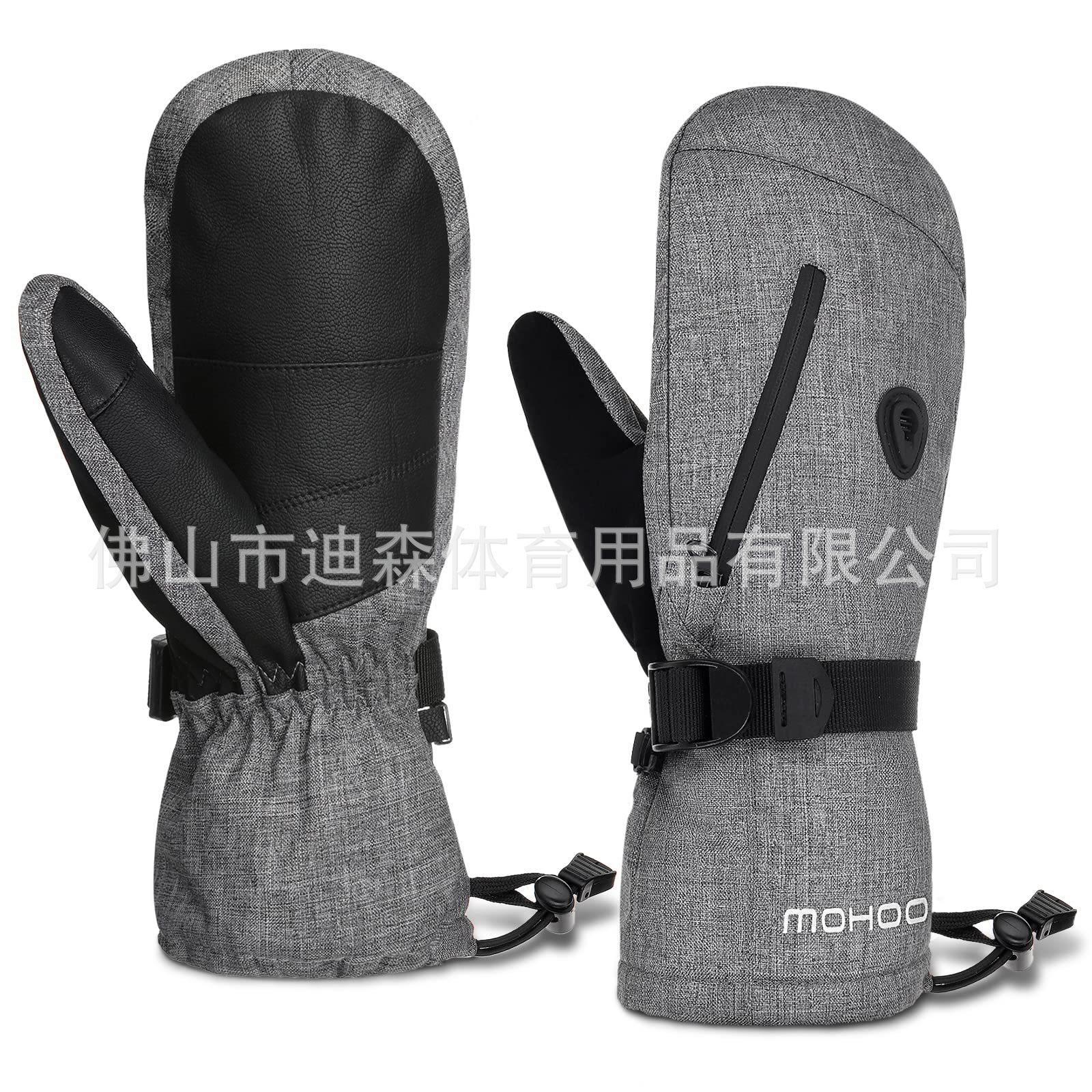 

New Shirley bag fingers are not divided into fingers, windproof and warm, touch screen snow card pocket sliding, thickened skiing S серый