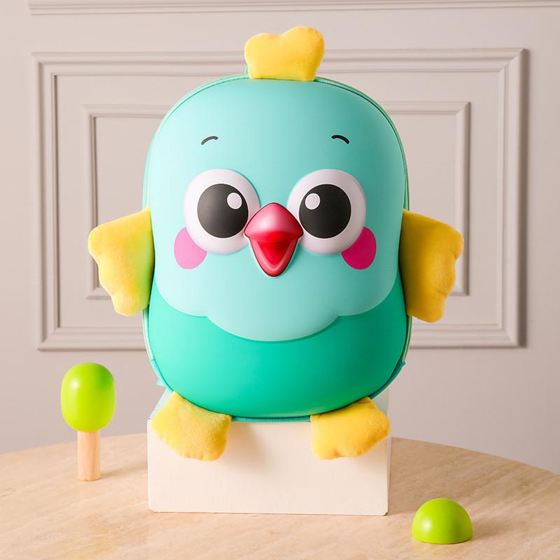 Cartoon Bird Little Cute Children Eggshell Bag Kindergarten Lightweight Backpack