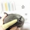 Pet Dental Finger Toothbrush for Cats and Dogs - Anti-Cavity & Tartar Cleaning