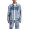 Levis SS24 Japan Limited Edition Type 2 Vintage Loose Fit Long Sleeve Denim Jacket Men Jackets Light-Blue A7150-0001
