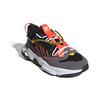 adidas Ozweego Zip Czarne Czerwień Słoneczna H67266