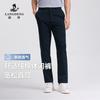 Langdeng Men's Loose Straight Breathable Skin-friendly Versatile Casual Pants