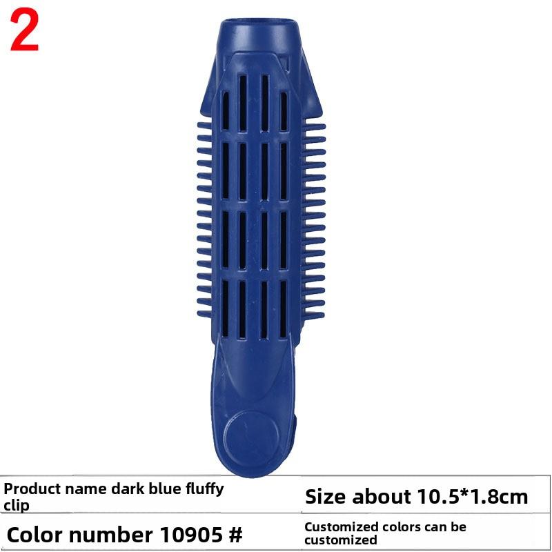 

Объемная заколка для корней волос, заколка для фиксации челки, чудо-накладка для укладки волос WonderTop, заколка для укладки натуральных вьющихся волос темно-синий