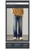 Autumn and Winter New High-end European, American and Japanese Loose Large-size Straight Cotton Elastic Denim Trousers Men's Trendy MEN