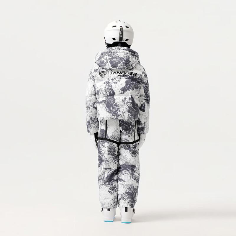 Tanbore Kids' Goose Down Bib Ski Pants
