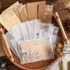 Mu Ran Retro Floating Light Collection: Double Material Pack - 20 Decorative Sheets for Journals.