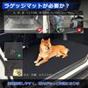 Company SUNVIC Jimny JB64 Luggage Mat Jimny Sierra JB74 Cargo Mat PVC Material Trunk Mat Scratch Prevention Dirt Prevention Abrasion Resistance Cargo
