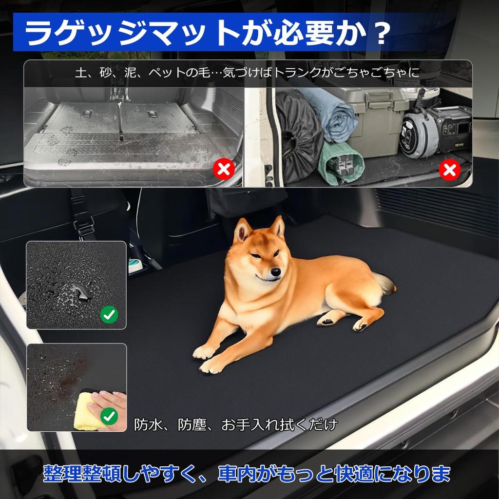 Company SUNVIC Jimny JB64 Luggage Mat Jimny Sierra JB74 Cargo Mat PVC Material Trunk Mat Scratch Prevention Dirt Prevention Abrasion Resistance Cargo