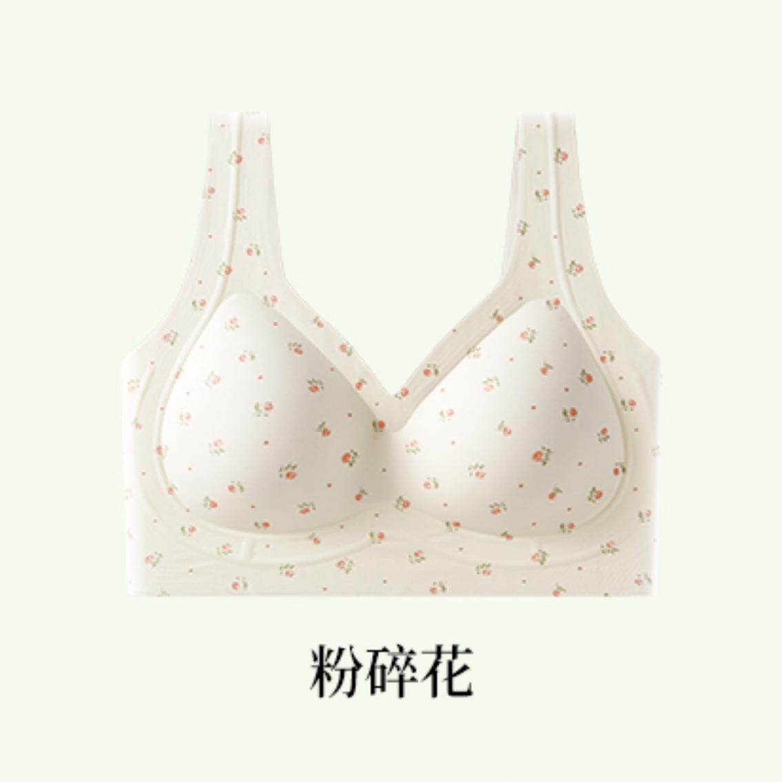 Anti-gravity soft support seamless printing fixed cup gathering and lifting comfortable collection one size fits all [recommended 40-65kg]