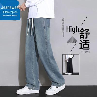 Jeanswest Men's Outdoor Straight-Leg Denim Jeans