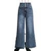 2026 Spring/Summer New Women's High-Waisted Vintage Buttoned Denim Wide-Leg Pants with Split Hem