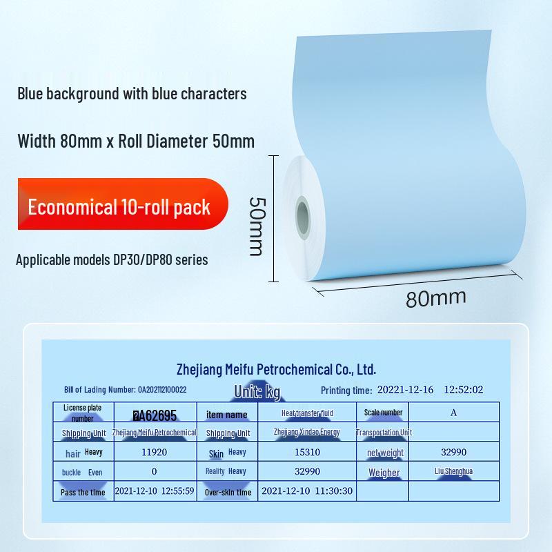 Detong DP30S Colorful Thermal Receipt Paper for Cash Registers (Blue, Red, Yellow)