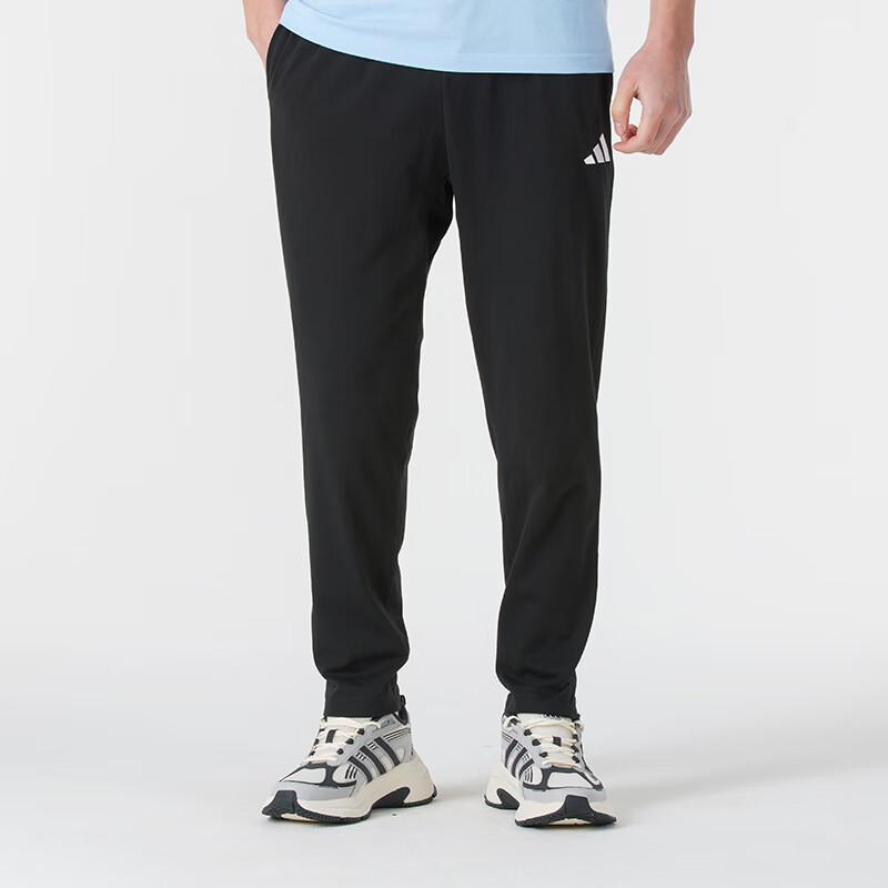 Adidas Spring/Autumn Knit Long Pants JY8568 2XL