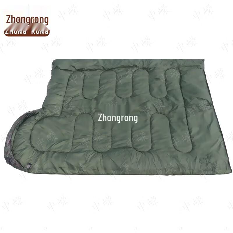 Zhongrong Camouflage Autumn Winter Cotton Sleeping Bag