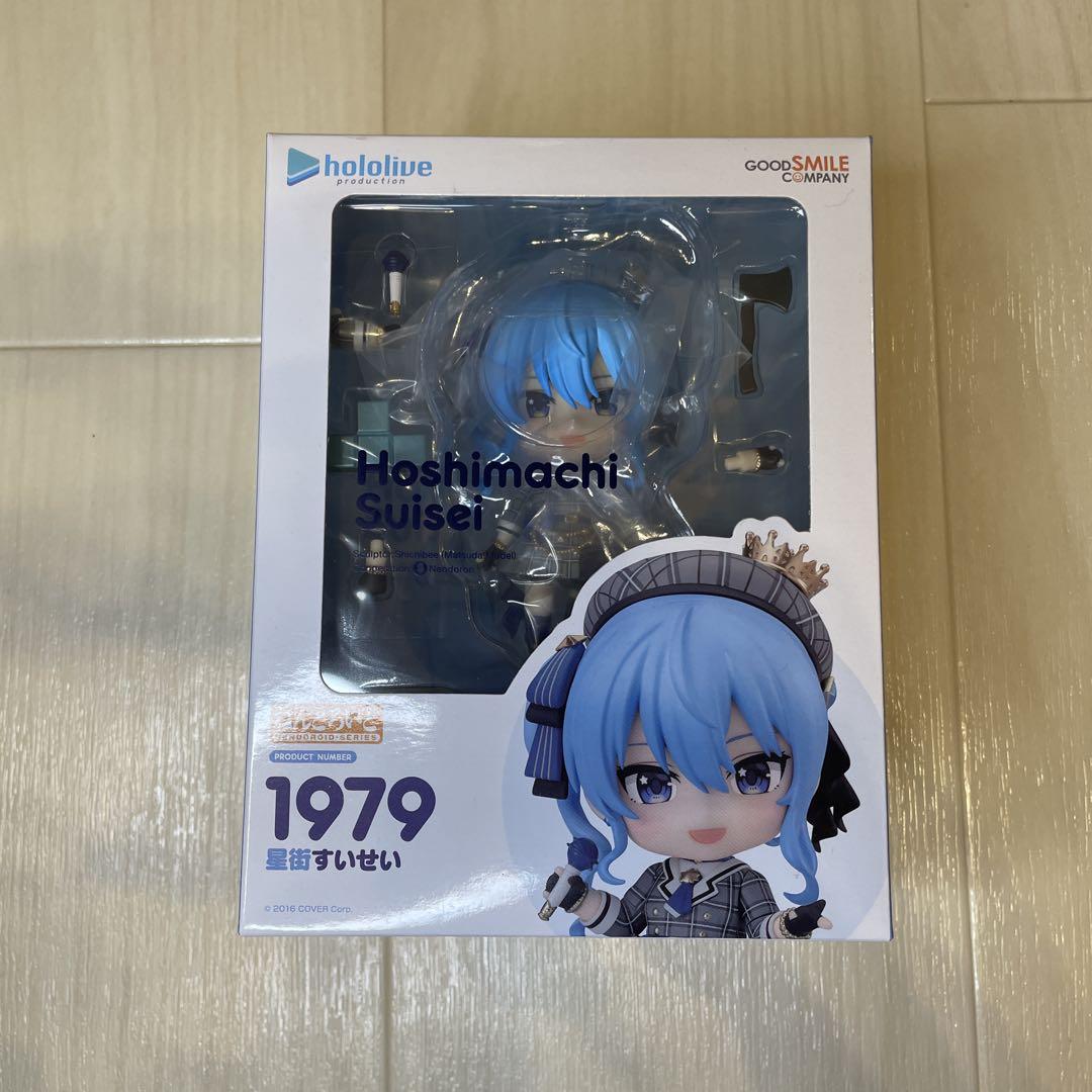 

[USED] Suisei Hoshimachi Nendoroid
