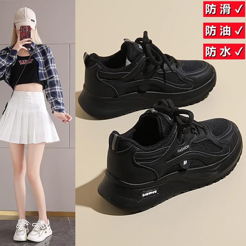Soft-soled all-black sneakers spring and autumn feet kitchen shoes 35 чёрный