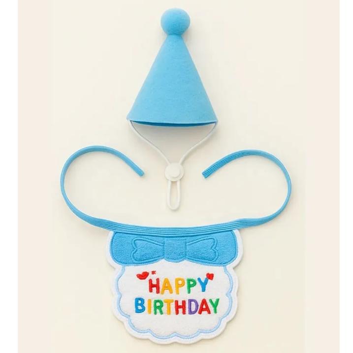 Pet Birthday Bib and Hat Set for Dogs and Cats, Blue Bib and Party Hat