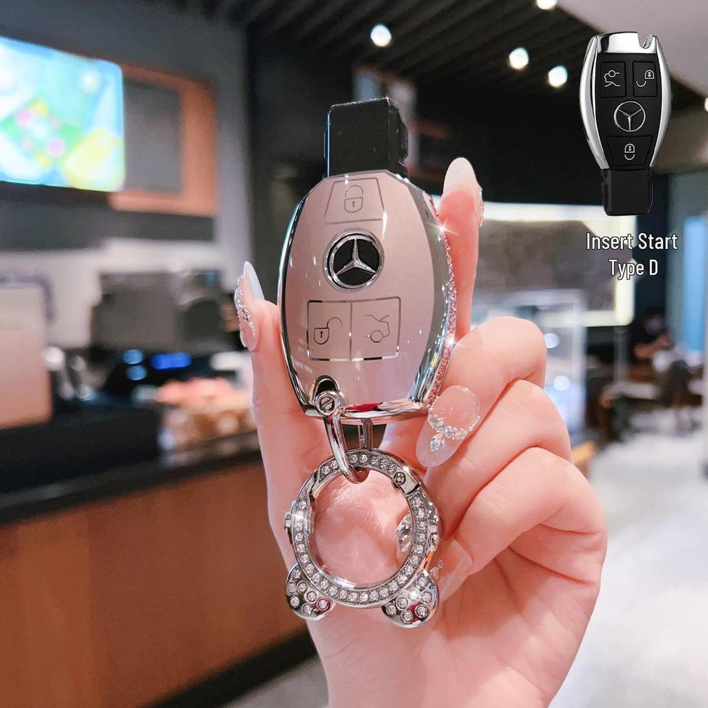 Prémiový kryt na klíčenku pro Mercedes C200L, GLC260, GLA200, GLK300, GLE320, V260