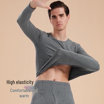 İç çamaşırları – Termal içlik