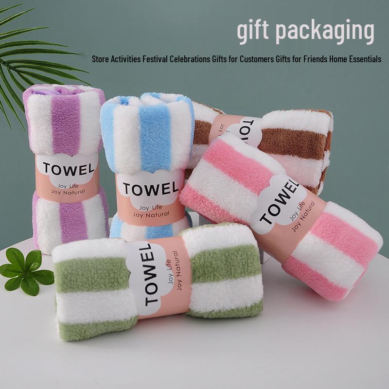 Coral Fleece Wide Stripe Bath Towel - Soft, Absorbent, and Comfortable for Home Use